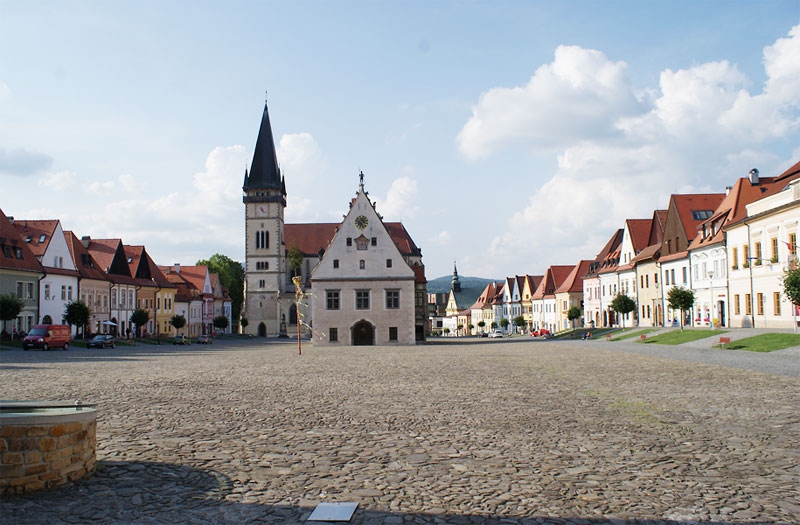 Šarišské múzeum Bardejov